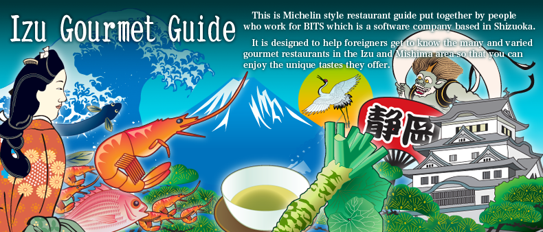 Izu Gourmet Guide